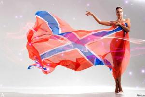 Фантазии на тему: Как фанатам "Новороссии" назвать детей 