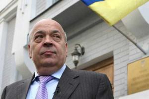 Москаль объявил "Правому сектору" "войну" на Закарпатье