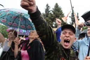 МИД России: "ДНР" и "ЛНР" ждут очень тяжелые времена