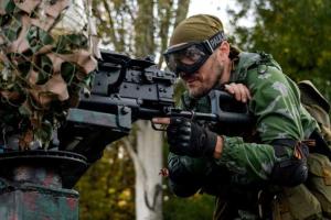 Представители "ЛНР" сообщили о решении прекратить огонь с 1 сентября