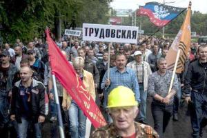 Профсоюзы "ДНР" требуют от Киева погашения задолженности по зарплате перед шахтерами "республики"