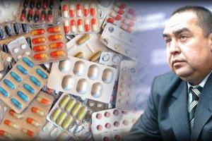 Лучше "гордо" умирать: Плотницкий запретил на территории "ЛНР" продажу всех украинских медикаментов