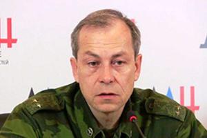 Паника в рядах боевиков "ДНР" продолжается: они все еще ждут полномасштабного наступления ВСУ