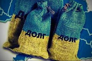 Украинский эксперт: есть вполне легальный способ отказа выплачивать долг России