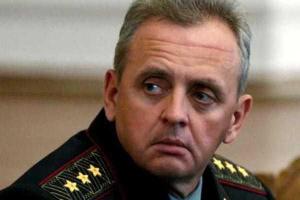 Начальник Генштаба: ВСУ готовы к полномасштабному наступлению России