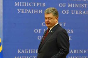 Главы двух райадминистраций на Луганщине уволены по распоряжению Порошенко