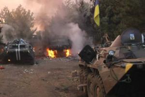 Журналист: Список погибших под Иловайском - 366 позиций. Будь проклят Путин