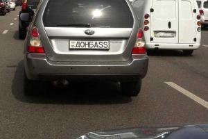 Авто из Донбасса отныне бесплатно могут кататься по дорогам Беларуси