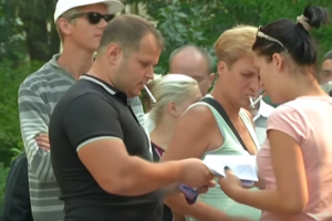 Кровавая акция под стенами Парламента была проплачена - журналисты