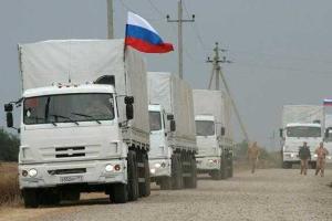 Очередная российская "помощь" спешит на Донбасс