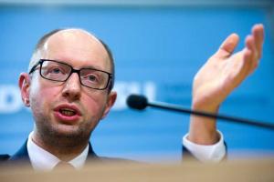 Яценюк: Финансовая ситуация в Украине достаточно стабильна