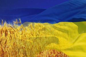 Украина празднует День Государственного флага