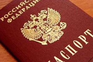 Российские чиновники решили, что жители "донбасских республик" обойдутся без паспортов РФ
