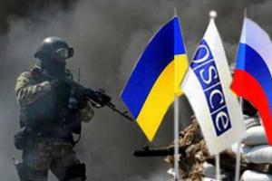 О чем будут договариваться в Минске: новые требования Украины к боевикам