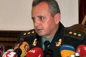 Муженко: Я несу ответственность за все решения, чувствую, возможно, часть своей вины за гибель каждого бойца