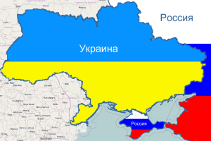 Крымчанан, пострадавшим от оккупации, Украина планирует возмещать имущественные убытки
