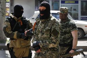 В Украине стартовала программа по добровольному выходу боевиков из НВФ - СБУ