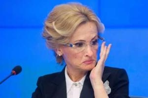 В Госдуме РФ возмутились "лицемерию и бесстыдству" президента США