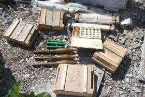 Сотрудники СБУ обнаружили в районе проведения АТО три тайника с оружием 