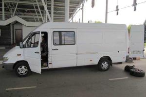 На Харьковщине задержан луганчанин, пытавшийся вывезти в Россию икону и коллекцию монет