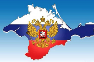 Российский политолог: Крым не стоит тех потерь, которые из-за него ежедневно несет Россия