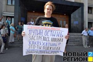 Одесские активисты предупреждают о возможных провокациях сепаратистов