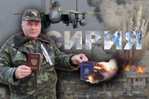 В Крыму настроение военных близко к панике: украинских предателей в первую очередь отправляют в Сирию