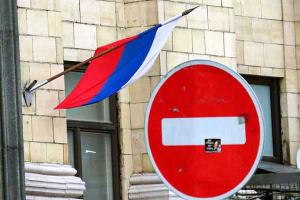 Пономарь: Западные союзники затягивают удавку на шее Путина