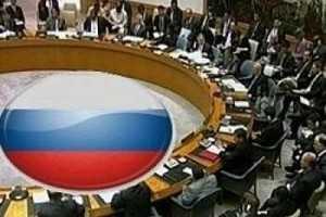 Россия приступила к председательству в Совбезе ООН