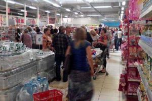 Горловка: в городе установлен официальный курс валют для торговли - 1:3 