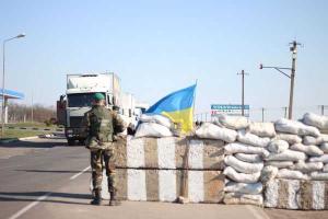 Решатся ли крымские "ополченцы" и "зеленые человечки" на прорыв блокады Крыма?