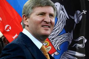 Трем предприятиям Ахметова, находящимся в "ДНР", отказали в возмещении налогов на добавленную стоимость