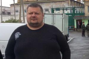 Радикал Мосийчук по решению суда оставлен под стражей и собрался голодать в знак протеста