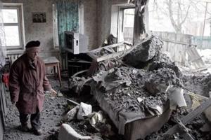 Глава ДОВГА рассказал сколько средств необходимо на восстановление Донецкой области 