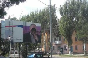 Новости из Крыма: назревает переворот, Путина уничтожают на каждом углу