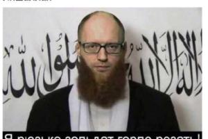 Социальный психолог: побольше бы таких сказок о яром солдате Яценюке - людям нужна разрядка 