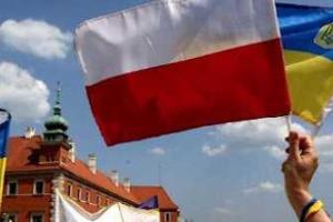 Согласно официальным данным в Польше работает или обучается 24 тысячи украинцев