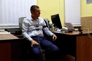 Уволенный из ГФС чиновник уверенно прошел проверку на полиграфе