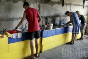 На Львовщине появится поселение, возведенное переселенцами из Донбасса 