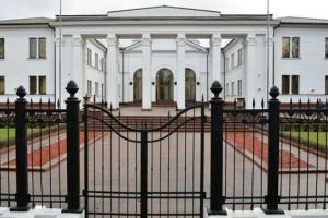 Контактная группа в Минске договорилась о видеоконференции на 25 сентября