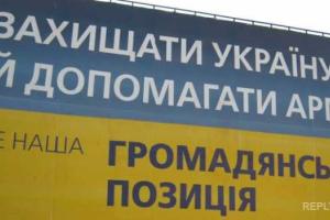 Политтехнолог озвучил суммы, которые политики тратят на предвыборную кампанию