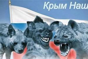 Закат "русской весны" и приход "крымской осени"