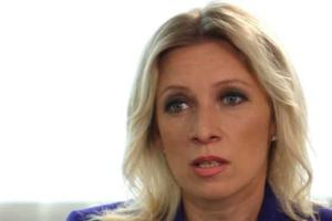 Перестаньте фантазировать, Донецк и Луганск – это часть Украины - МИД РФ