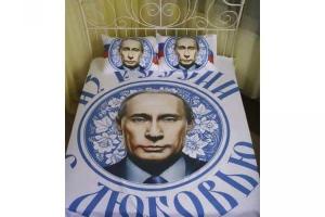 Фанаты Путина пищат от радости: отныне они могут нежиться "на кумире" и плакаться ему в подушку