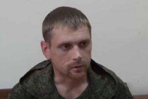 Матиос: кадровый офицер РФ приговорен в Украине к 14 годам лишения свободы