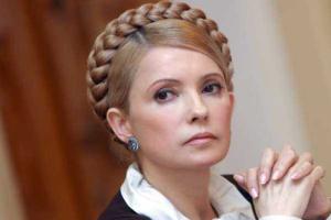 Коалиция разваливается на глазах: Тимошенко выдвинула свой ультиматум