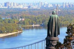 Активисты вновь вывели народ на улицы Киева: участники акции перекрыли улицу Грушевского