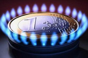 Экономист рассказала, какими должны быть газовые тарифы для украинцев