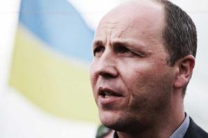 Парубий выступил в Конгрессе США с просьбой предоставить Украине летальное оружие