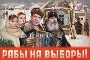 Евросоюз и США грозят России новой волной санкций в случае проведения выборов в "ДНР" и "ЛНР"